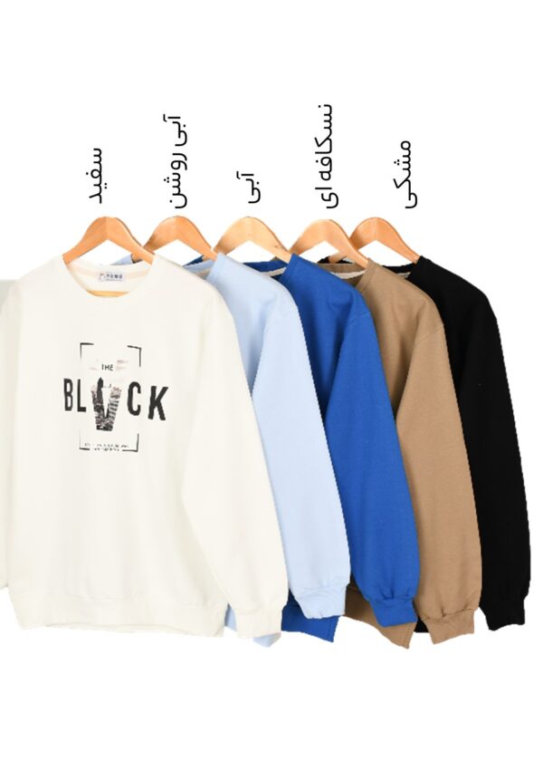 دورس داخل کرک بلک - Image 2