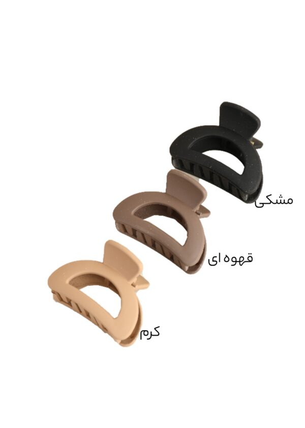 Slide1 کلیپس مینی نیم هلال - Image 2