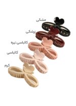 کلیپس بی نهایت قلب - Image 2