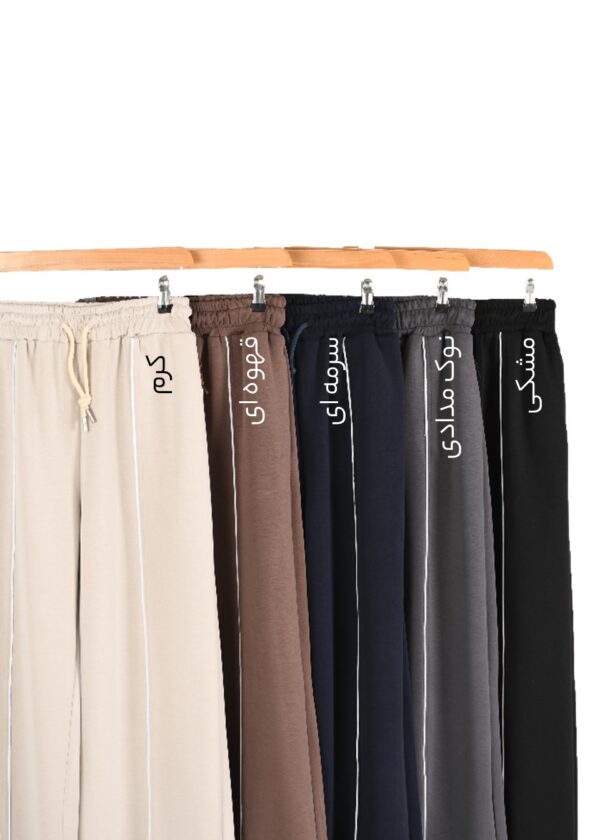 شلوار بگ مغزی دوزی اویشو - Image 2