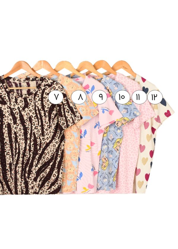 تیشرت کبریتی طرح دار اچ اند ام - Image 3