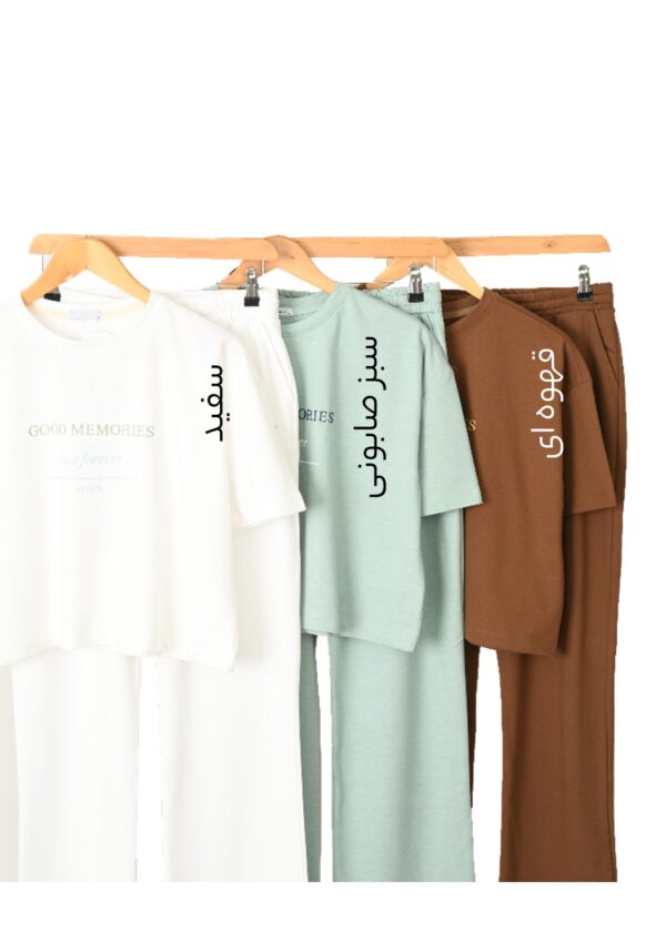 ست گود مموریز - Image 3