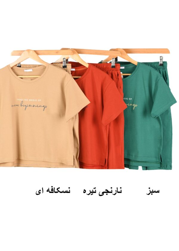 Slide2 ست تیشرت و شلوارک مجیک - Image 3