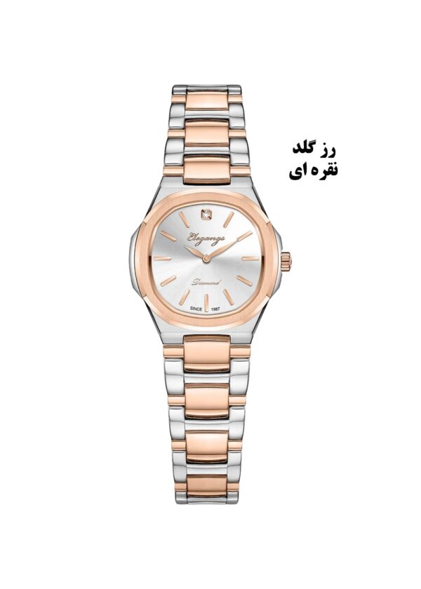 ساعت مچی زنانه تک مدل SL8329 - Image 5