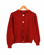 کاردیگن بافت