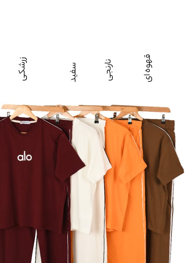 ست تیشرت و شلوار الو بغل خط - Image 2