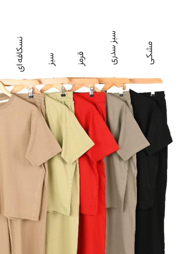 ست تیشرت و شلوار استرانگ - Image 2