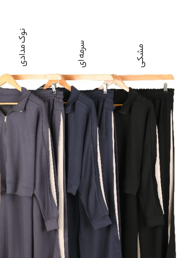 ست سویشرت و شلوار اویشو - Image 2