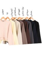 بلوز کراپ اویشو - Image 2