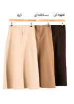 دامن فوتر کمربند دار - Image 2