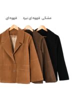 کت جیر جیب نما - Image 2