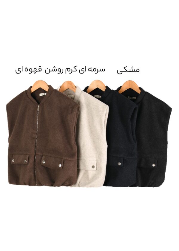 وست پلار جیب نما - Image 2