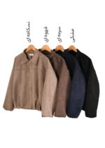 بامبر سوییت پایین پیله - Image 2