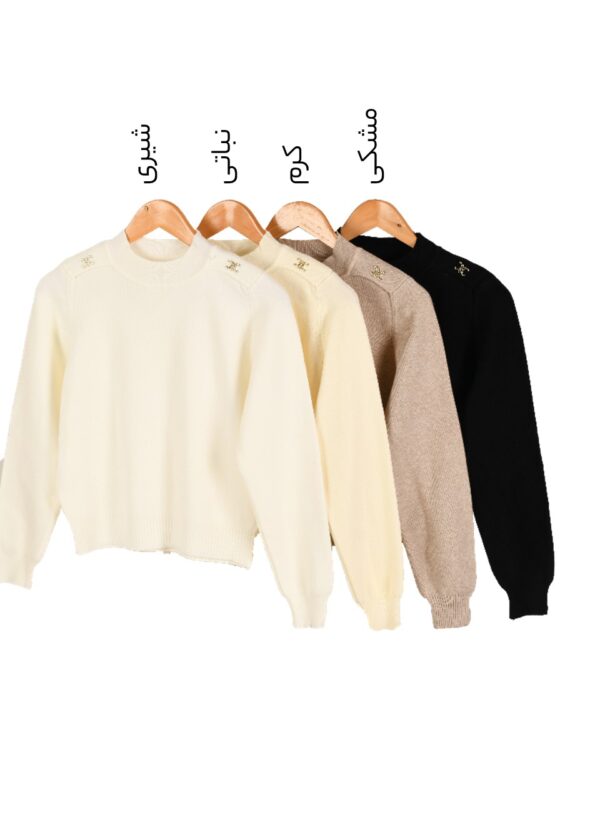 بافت یقه گرد - Image 2