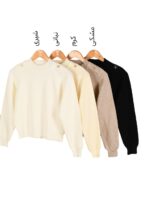 بافت یقه اسکی ستاره - Image 2