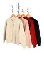 کاردیگن بافت - Image 2