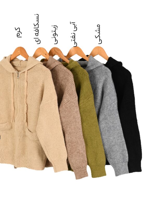 سویشرت بافت کلاه دار - Image 2