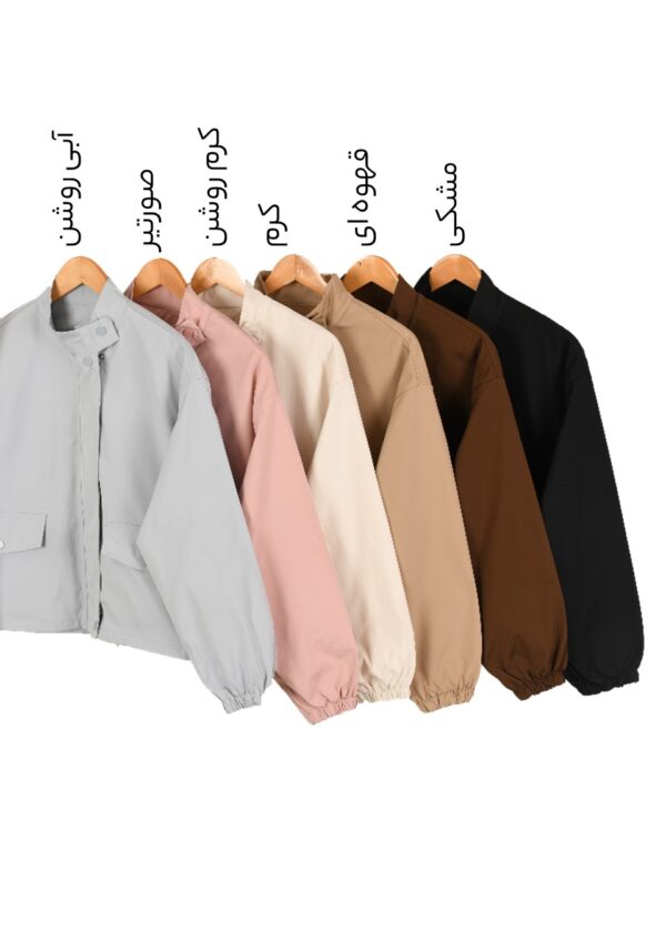 بارونی جیب پاکتی - Image 2