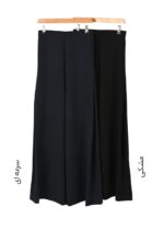 شلوار اویشو بغل پیله - Image 2