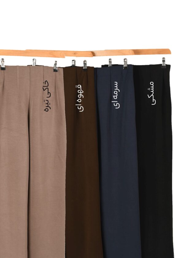 شلوار اویشو نیم بگ - Image 2