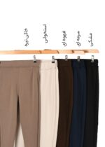 لگ اویشو - Image 2