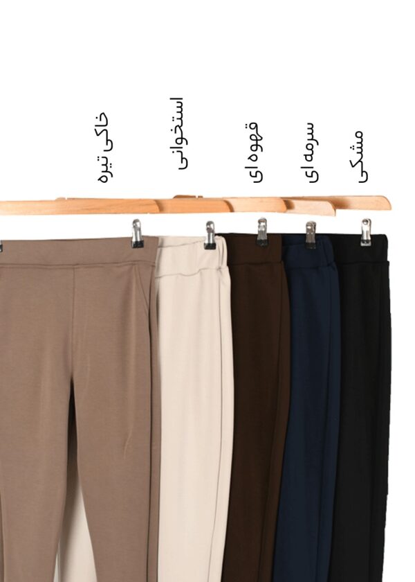 لگ اویشو - Image 2