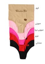 شورت گنی ولنتینا - Image 2