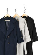 پالتو پلار آستر دار - Image 2