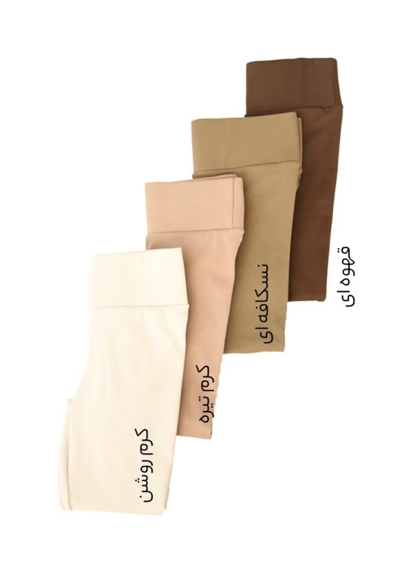 لگ کبریتی - Image 2