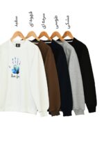 دورس طرح دار - Image 2