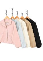 بارونی کراپ - Image 2