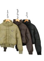 کاپشن خلبانی پایین کشباف - Image 2