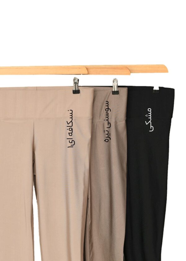 لگ زنانه - Image 2