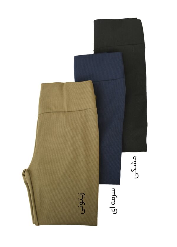 لگ کبریتی - Image 3