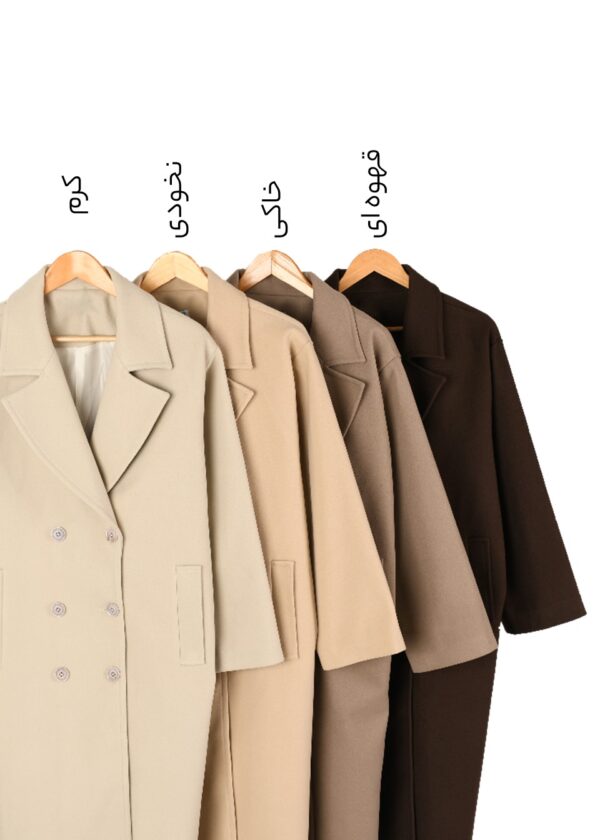 پالتو بلند فوتر بغل جیب - Image 3