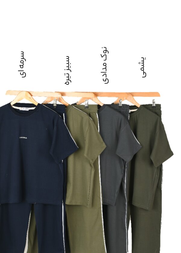 ست تیشرت و شلوار بغل خط جوی - Image 3