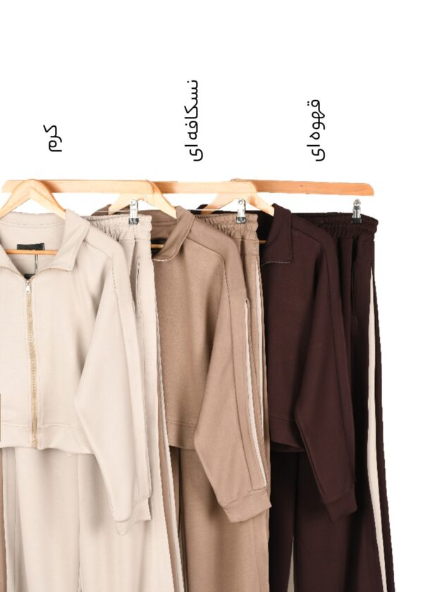 ست سویشرت و شلوار اویشو - Image 3