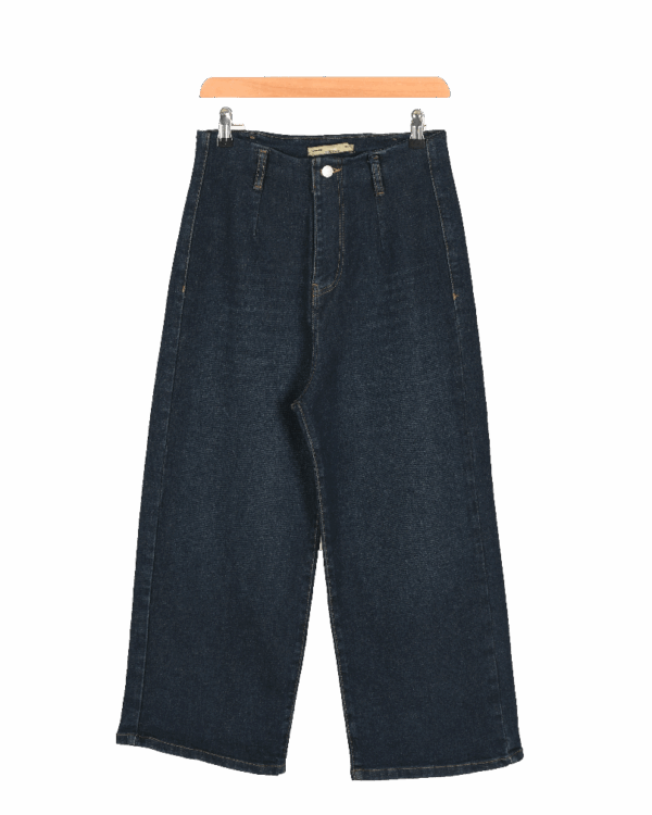 شلوار-واید-لگ-سورمه-ایی-سیر--(2) شلوار جین واید لگ سرمه ای - Image 1