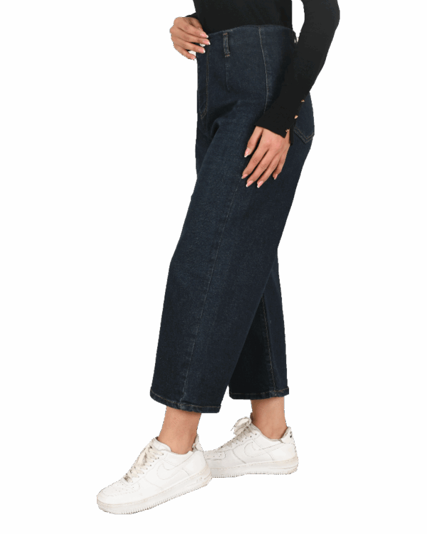 شلوار جین واید لگ سرمه ای - Image 4