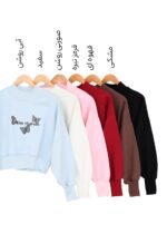 دورس کراپ گلدوزی پروانه - Image 2