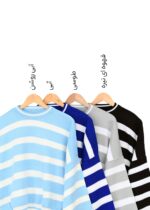 بافت راه راه رنگی - Image 2