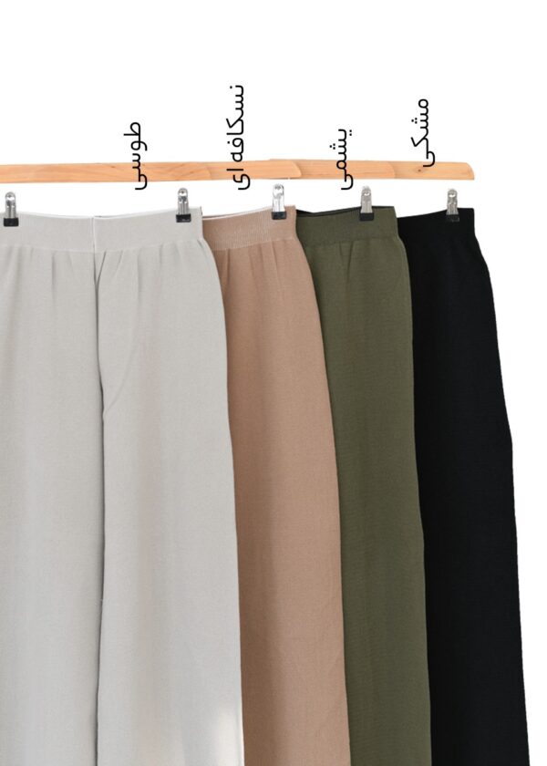 شلوار بافت - Image 2