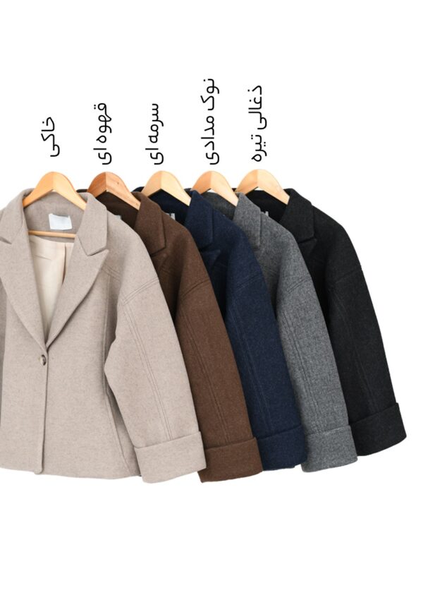 کت کلاسیک فوتر تک دکمه - Image 2