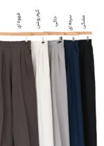 شلوار بگ بغل دکمه - Image 2