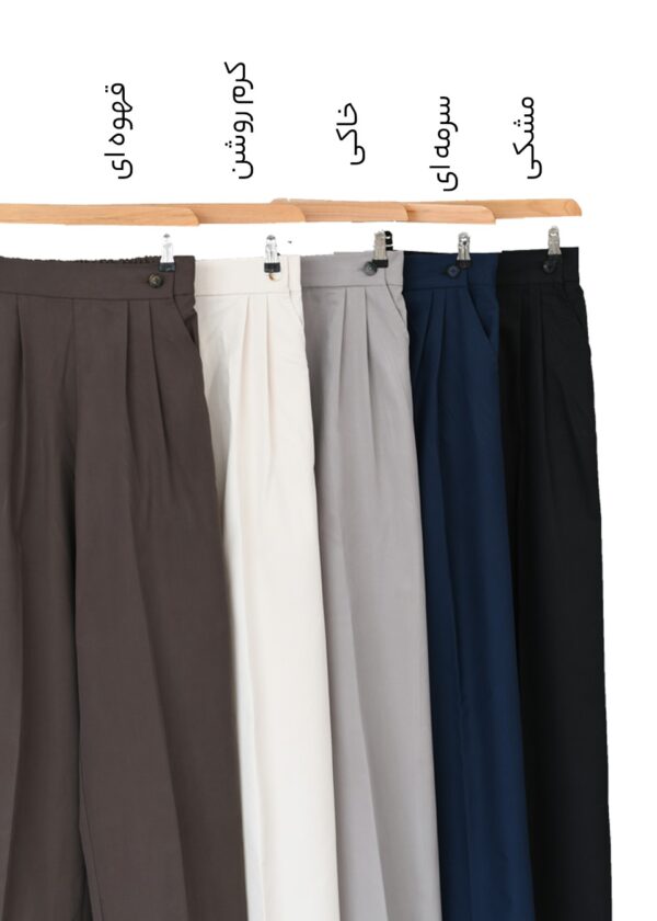 شلوار بگ بغل دکمه - Image 2