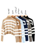 بافت یقه اسکی راه راه کراپ - Image 2