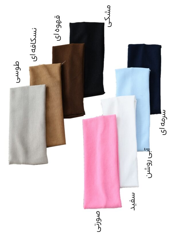 هدبند رنگی - Image 2