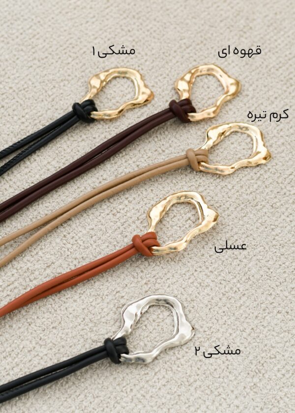 کمربند دوبند دفرمه - Image 2