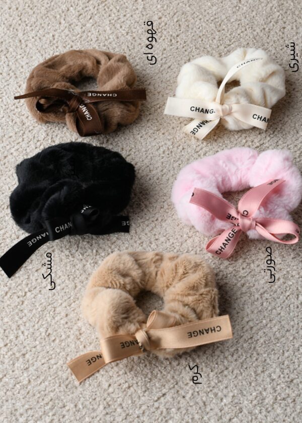 اسکرانچی پاپیون - Image 2