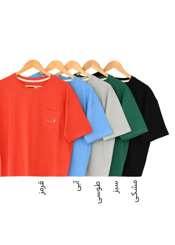 تیشرت جیب دار گلدوزی - Image 2